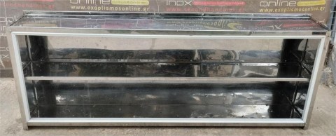 Ποτηριέρα Ανοξείδωτη Ανοιχτή 181x26x68Cm Μεταχειρισμένη